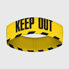 Повязка на голову 3D с принтом Keep out ,  |  | coronavirus | forbidden | infection | keep out | tape | virus | yellow black | zone | вирус | вне | жёлто черная | запретная | зона | инфекция | коронавирус | лента | оставайся