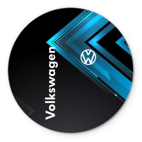 Коврик для мышки круглый с принтом Volkswagen. , резина и полиэстер | круглая форма, изображение наносится на всю лицевую часть | 2020 | car | sport | volkswagen | авто | автомобильные | бренд | вирус | коронавирус | марка | машина | новый лого | спорт | стиль | фольксваген