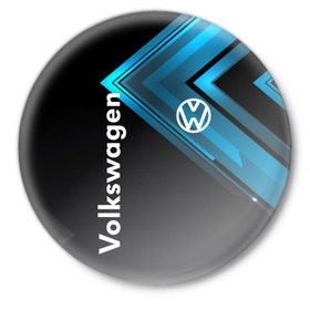 Значок с принтом Volkswagen. ,  металл | круглая форма, металлическая застежка в виде булавки | Тематика изображения на принте: 2020 | car | sport | volkswagen | авто | автомобильные | бренд | вирус | коронавирус | марка | машина | новый лого | спорт | стиль | фольксваген
