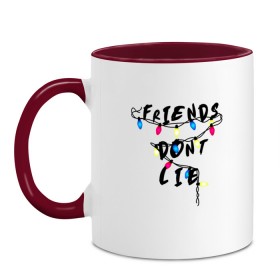 Кружка двухцветная с принтом Friends dont lie , керамика | объем — 330 мл, диаметр — 80 мм. Цветная ручка и кайма сверху, в некоторых цветах — вся внутренняя часть | Тематика изображения на принте: 011 | eleven | friends dont lie | season 3 | stranger things | stranger things season 3 | одиннадцать | очень странные дела | очень странные дела 3 сезон | очень странные дела 4 сезон