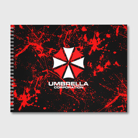 Альбом для рисования с принтом Umbrella Corporation , 100% бумага
 | матовая бумага, плотность 200 мг. | Тематика изображения на принте: resident evil | umbrella corporation | амбрелла | амбрелла корпорейшн | вирус | вымышленная военная и фармацевтическая корпорация | игра | умбрелла