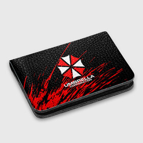 Картхолдер с принтом с принтом Umbrella Corporation. , натуральная матовая кожа | размер 7,3 х 10 см; кардхолдер имеет 4 кармана для карт; | Тематика изображения на принте: resident evil | umbrella corporation | амбрелла | амбрелла корпорейшн | вирус | вымышленная военная и фармацевтическая корпорация | игра | умбрелла