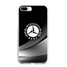 Чехол для iPhone 7Plus/8 Plus матовый с принтом MERCEDES-BENZ , Силикон | Область печати: задняя сторона чехла, без боковых панелей | amg | auto | bmw | honda | jdm | mercedes | nissan | porsche | racing | sport | toyota | автомобил | автомобильные | киа | лексус | марка | машины | митсубиси | ниссан | порше | спорт | субару | тесла | тойота | хонда