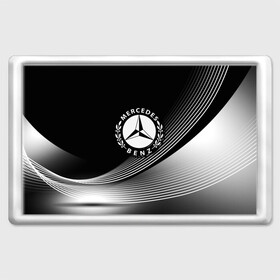 Магнит 45*70 с принтом MERCEDES-BENZ , Пластик | Размер: 78*52 мм; Размер печати: 70*45 | amg | auto | bmw | honda | jdm | mercedes | nissan | porsche | racing | sport | toyota | автомобил | автомобильные | киа | лексус | марка | машины | митсубиси | ниссан | порше | спорт | субару | тесла | тойота | хонда