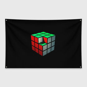 Флаг-баннер с принтом Кубик Рубика , 100% полиэстер | размер 67 х 109 см, плотность ткани — 95 г/м2; по краям флага есть четыре люверса для крепления | 3d | головоломка | игры | кубик | мозг | недостающий | рубика | элемент