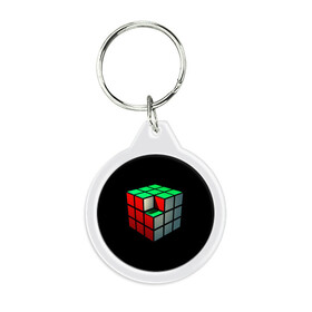 Брелок круглый с принтом Кубик Рубика , пластик и полированная сталь | круглая форма, металлическое крепление в виде кольца | 3d | головоломка | игры | кубик | мозг | недостающий | рубика | элемент