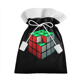 Подарочный 3D мешок с принтом Кубик Рубика , 100% полиэстер | Размер: 29*39 см | 3d | головоломка | игры | кубик | мозг | недостающий | рубика | элемент