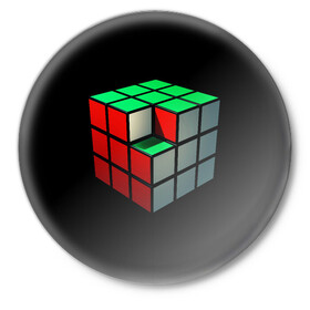 Значок с принтом Кубик Рубика ,  металл | круглая форма, металлическая застежка в виде булавки | 3d | головоломка | игры | кубик | мозг | недостающий | рубика | элемент