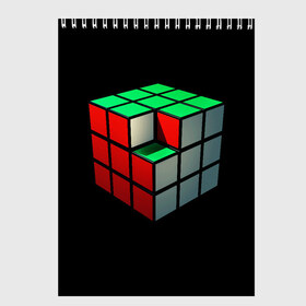Скетчбук с принтом Кубик Рубика , 100% бумага
 | 48 листов, плотность листов — 100 г/м2, плотность картонной обложки — 250 г/м2. Листы скреплены сверху удобной пружинной спиралью | Тематика изображения на принте: 3d | головоломка | игры | кубик | мозг | недостающий | рубика | элемент