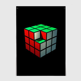 Постер с принтом Кубик Рубика , 100% бумага
 | бумага, плотность 150 мг. Матовая, но за счет высокого коэффициента гладкости имеет небольшой блеск и дает на свету блики, но в отличии от глянцевой бумаги не покрыта лаком | 3d | головоломка | игры | кубик | мозг | недостающий | рубика | элемент