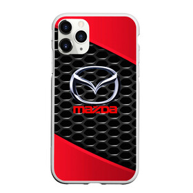 Чехол для iPhone 11 Pro Max матовый с принтом MAZDA , Силикон |  | amg | auto | bmw | honda | jdm | mercedes | nissan | porsche | racing | sport | toyota | автомобил | автомобильные | киа | лексус | марка | машины | митсубиси | ниссан | порше | спорт | субару | тесла | тойота | хонда