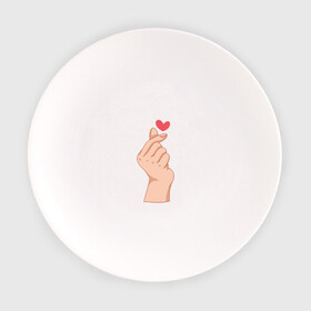Тарелка с принтом Корейское сердечко | Korean heart , фарфор | диаметр - 210 мм
диаметр для нанесения принта - 120 мм | жест | жесты | корейское сердечко | корейцы | люблю | люблю тебя | любовь | популярное | сердечко | сердце | симпатия | я люблю