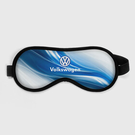 Маска для сна 3D с принтом Volkswagen. , внешний слой — 100% полиэфир, внутренний слой — 100% хлопок, между ними — поролон |  | 2020 | car | sport | volkswagen | авто | автомобильные | бренд | вирус | коронавирус | марка | машина | новый лого | спорт | стиль | фольксваген