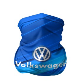 Бандана-труба 3D с принтом Volkswagen. , 100% полиэстер, ткань с особыми свойствами — Activecool | плотность 150‒180 г/м2; хорошо тянется, но сохраняет форму | 2020 | car | sport | volkswagen | авто | автомобильные | бренд | вирус | коронавирус | марка | машина | новый лого | спорт | стиль | фольксваген