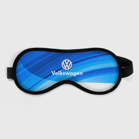 Маска для сна 3D с принтом Volkswagen. , внешний слой — 100% полиэфир, внутренний слой — 100% хлопок, между ними — поролон |  | 2020 | car | sport | volkswagen | авто | автомобильные | бренд | вирус | коронавирус | марка | машина | новый лого | спорт | стиль | фольксваген