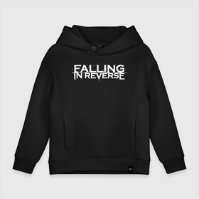 Детское худи Oversize хлопок с принтом Falling in Reverse , френч-терри — 70% хлопок, 30% полиэстер. Мягкий теплый начес внутри —100% хлопок | боковые карманы, эластичные манжеты и нижняя кромка, капюшон на магнитной кнопке | falling in reverse | logo | rock | ronnie radke | лого | рок | ронни радке