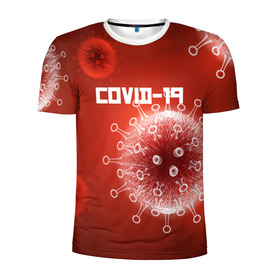 Мужская футболка 3D спортивная с принтом COVID-19 , 100% полиэстер с улучшенными характеристиками | приталенный силуэт, круглая горловина, широкие плечи, сужается к линии бедра | Тематика изображения на принте: covid 19 | molecule | абстракция | клетки | коронавирус | медицина | микробы | молекулы | наука | нейрон | нейроны | текстура | текстуры | формула