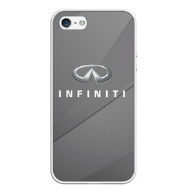 Чехол для iPhone 5/5S матовый с принтом Infiniti , Силикон | Область печати: задняя сторона чехла, без боковых панелей | Тематика изображения на принте: abstract | auto | car | geometry | infiniti | sport | texture | абстракция | авто | автомобиль | автомобильные | бренд | геометрия | инфинити | классика | марка | машины | спорт | текстура