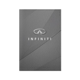 Обложка для паспорта матовая кожа с принтом Infiniti. , натуральная матовая кожа | размер 19,3 х 13,7 см; прозрачные пластиковые крепления | abstract | auto | car | geometry | infiniti | sport | texture | абстракция | авто | автомобиль | автомобильные | бренд | геометрия | инфинити | классика | марка | машины | спорт | текстура