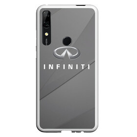 Чехол для Honor P Smart Z с принтом Infiniti , Силикон | Область печати: задняя сторона чехла, без боковых панелей | Тематика изображения на принте: abstract | auto | car | geometry | infiniti | sport | texture | абстракция | авто | автомобиль | автомобильные | бренд | геометрия | инфинити | классика | марка | машины | спорт | текстура