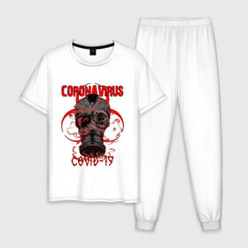 Мужская пижама хлопок с принтом COVID-19 EPIDEMIC CORONAVIRUS , 100% хлопок | брюки и футболка прямого кроя, без карманов, на брюках мягкая резинка на поясе и по низу штанин
 | Тематика изображения на принте: biohazard | covid 19 | mask | ncov | virus | биохазард | вирус | китай | коронавирус | маска | медицина | медицинская маска | нков | эпидемия