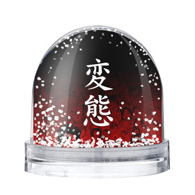 Снежный шар с принтом HENTAI | ХЕНТАЙ , Пластик | Изображение внутри шара печатается на глянцевой фотобумаге с двух сторон | ahegao | kawai | kowai | oppai | otaku | senpai | sugoi | waifu | yandere | ахегао | ковай | отаку | сенпай | яндере