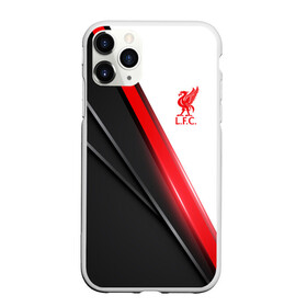 Чехол для iPhone 11 Pro матовый с принтом Liverpool F C , Силикон |  | anfield | champions league | doelpunt | espn | league | lfc | liverpool fc | madrid | melwood | mo salah | premier | voetbal | ziggo | британский | клуб | ливерпуль | футбольный