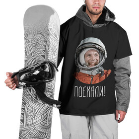 Накидка на куртку 3D с принтом Гагарин , 100% полиэстер |  | Тематика изображения на принте: 59 | gagarin | moon | nasa | space | yuri | астронавт | восток 1 | гагарин | космонавтика | космос | лет | луна | наса | поехали | ракета | советский | союз | ссср | человек | юрий