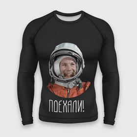 Мужской рашгард 3D с принтом Гагарин ,  |  | 59 | gagarin | moon | nasa | space | yuri | астронавт | восток 1 | гагарин | космонавтика | космос | лет | луна | наса | поехали | ракета | советский | союз | ссср | человек | юрий