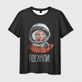 Мужская футболка 3D с принтом Гагарин , 100% полиэфир | прямой крой, круглый вырез горловины, длина до линии бедер | Тематика изображения на принте: 59 | gagarin | moon | nasa | space | yuri | астронавт | восток 1 | гагарин | космонавтика | космос | лет | луна | наса | поехали | ракета | советский | союз | ссср | человек | юрий