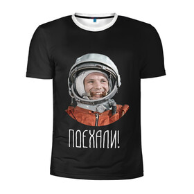 Мужская футболка 3D спортивная с принтом Гагарин , 100% полиэстер с улучшенными характеристиками | приталенный силуэт, круглая горловина, широкие плечи, сужается к линии бедра | 59 | gagarin | moon | nasa | space | yuri | астронавт | восток 1 | гагарин | космонавтика | космос | лет | луна | наса | поехали | ракета | советский | союз | ссср | человек | юрий