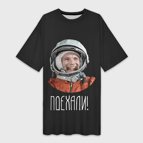 Платье-футболка 3D с принтом Гагарин ,  |  | Тематика изображения на принте: 59 | gagarin | moon | nasa | space | yuri | астронавт | восток 1 | гагарин | космонавтика | космос | лет | луна | наса | поехали | ракета | советский | союз | ссср | человек | юрий