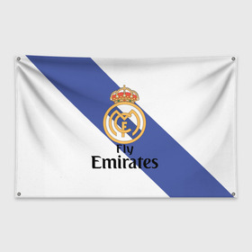 Флаг-баннер с принтом Реал , 100% полиэстер | размер 67 х 109 см, плотность ткани — 95 г/м2; по краям флага есть четыре люверса для крепления | real madrid | испания | королевский клуб | мадрид | номер 4 | реал | серхио рамос | футбол