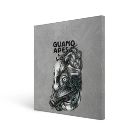 Холст квадратный с принтом Guano Apes , 100% ПВХ |  | guano apes | offline | open your eyes | proud like a god | rock | sandra nasiс | альтернатива | альтернативный рок | музыка | рок | рок квартет | сандра насич