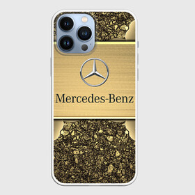 Чехол для iPhone 13 Pro Max с принтом MERCEDES GOLD | МЕРСЕДЕС ГОЛД ,  |  | 2020 | amg | auto | brabus | clk | cls | glk | mercedes | mercedes benz | slk | sport | авто | автомобиль | автомобильные | амг | брабус | бренд | глк | марка | машины | мерседес | слк | спорт | цлк | цлс