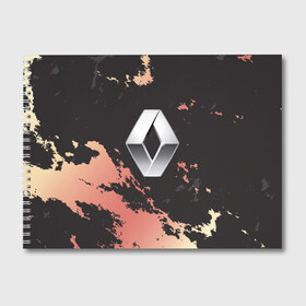 Альбом для рисования с принтом Renault (+спина) , 100% бумага
 | матовая бумага, плотность 200 мг. | auto | clio | laguna | logan | megane | renault | reno | scenic | авто | автомобиль | ам | лого | рено