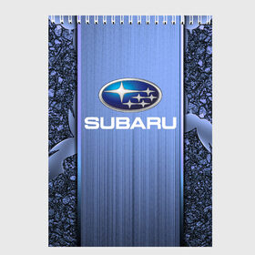 Скетчбук с принтом SUBARU , 100% бумага
 | 48 листов, плотность листов — 100 г/м2, плотность картонной обложки — 250 г/м2. Листы скреплены сверху удобной пружинной спиралью | 2020 | auto | forester | impreza | outback | sport | sti | subaru | tribeca | wrx | авто | автомобиль | автомобильные | аутбек | бренд | врх | импреза | марка | машины | оутбек | спорт | сти | субару | трибека | форестер