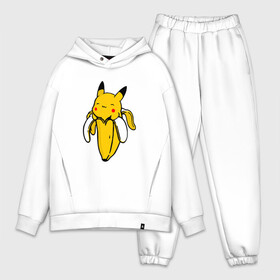 Мужской костюм хлопок OVERSIZE с принтом Пикачу (Oko) ,  |  | 2020 | go | oko | pikachu | pokemon | банан | бананамен | герой | го | детектив | другой | желтый | игра | игровой | игрок | майнкрафт | мир | мультик | мультфильм | новый | пикачу | планета | покемон | портал | телепорт