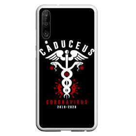 Чехол для Honor P30 с принтом Caduceus , Силикон | Область печати: задняя сторона чехла, без боковых панелей | caduceus | coronavirus | medic | nurse | superhero | врач | врачи | герои | герой | коронавирус | медбрат | медик | медики | медицина | медсестра | супергерои | супергерой