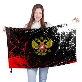 Флаг 3D с принтом РОССИЯ , 100% полиэстер | плотность ткани — 95 г/м2, размер — 67 х 109 см. Принт наносится с одной стороны | eagle | flag | russia | герб россии | двухглавый орёл | орёл | рашка | россия | флаг | флаг россии