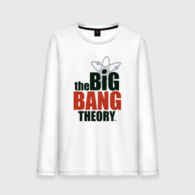 Мужской лонгслив хлопок с принтом Big Bang Theory logo , 100% хлопок |  | big bang theory | howard wolowitz | leonard hofstadter | penny | raj | sheldon cooper | stuart bloom | vdgerir | воловитц | леонард хофстедер | пэнни | радж | раджешь кутрапалли | тбв | теория большого взрыва | чак лорри | шелдон | шэл
