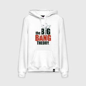 Женская толстовка с принтом Big Bang Theory logo , френч-терри, мягкий теплый начес внутри (100% хлопок) | карман-кенгуру, эластичные манжеты и нижняя кромка, капюшон с подкладом и шнурком | Тематика изображения на принте: big bang theory | howard wolowitz | leonard hofstadter | penny | raj | sheldon cooper | stuart bloom | vdgerir | воловитц | леонард хофстедер | пэнни | радж | раджешь кутрапалли | тбв | теория большого взрыва | чак лорри | шелдон | шэл