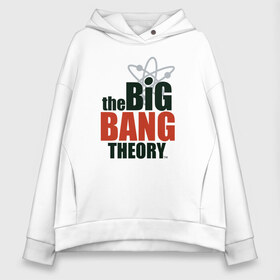 Женское худи Oversize хлопок с принтом Big Bang Theory logo , френч-терри — 70% хлопок, 30% полиэстер. Мягкий теплый начес внутри —100% хлопок | боковые карманы, эластичные манжеты и нижняя кромка, капюшон на магнитной кнопке | Тематика изображения на принте: big bang theory | howard wolowitz | leonard hofstadter | penny | raj | sheldon cooper | stuart bloom | vdgerir | воловитц | леонард хофстедер | пэнни | радж | раджешь кутрапалли | тбв | теория большого взрыва | чак лорри | шелдон | шэл