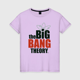 Женская футболка хлопок с принтом Big Bang Theory logo , 100% хлопок | прямой крой, круглый вырез горловины, длина до линии бедер, слегка спущенное плечо | big bang theory | howard wolowitz | leonard hofstadter | penny | raj | sheldon cooper | stuart bloom | vdgerir | воловитц | леонард хофстедер | пэнни | радж | раджешь кутрапалли | тбв | теория большого взрыва | чак лорри | шелдон | шэл