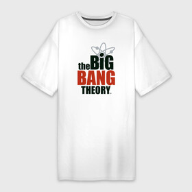 Платье-футболка хлопок с принтом Big Bang Theory logo ,  |  | big bang theory | howard wolowitz | leonard hofstadter | penny | raj | sheldon cooper | stuart bloom | vdgerir | воловитц | леонард хофстедер | пэнни | радж | раджешь кутрапалли | тбв | теория большого взрыва | чак лорри | шелдон | шэл