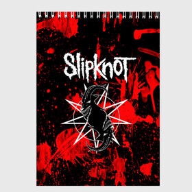 Скетчбук с принтом Slipknot , 100% бумага
 | 48 листов, плотность листов — 100 г/м2, плотность картонной обложки — 250 г/м2. Листы скреплены сверху удобной пружинной спиралью | Тематика изображения на принте: animal | blood | metal | rock | slipknot | абстракция | брызги | геометрия | группа | животные | знак | кровь | логотип | маски | метал | петля | пятна | рога | рок | символ | слипкнот