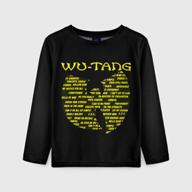 Детский лонгслив 3D с принтом WU-TANG CLAN | ВУ ТАНГ (Z) , 100% полиэстер | длинные рукава, круглый вырез горловины, полуприлегающий силуэт
 | rap | wu tang | wu tang clan | ву танг | ву танг клан | реп | репер | рэп | рэпер