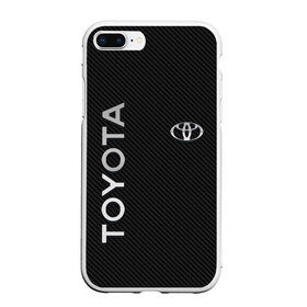 Чехол для iPhone 7Plus/8 Plus матовый с принтом Toyota CARBON , Силикон | Область печати: задняя сторона чехла, без боковых панелей | Тематика изображения на принте: carbon | toyota | абстракция | авто | автомобиль | карбон | лого | логотип | машина | таета | тоета | тойота