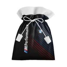 Подарочный 3D мешок с принтом BMW PERFORMANCE , 100% полиэстер | Размер: 29*39 см | Тематика изображения на принте: bmw | абстракция | авто | автомобиль | бмв | лого | логотип | машина | скорость