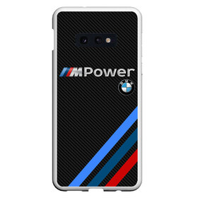 Чехол для Samsung S10E с принтом BMW POWER CARBON , Силикон | Область печати: задняя сторона чехла, без боковых панелей | bmw | carbon power | абстракция | авто | автомобиль | бмв | карбон | лого | логотип | машина | скорость